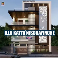 Illu Katta Nischayinche